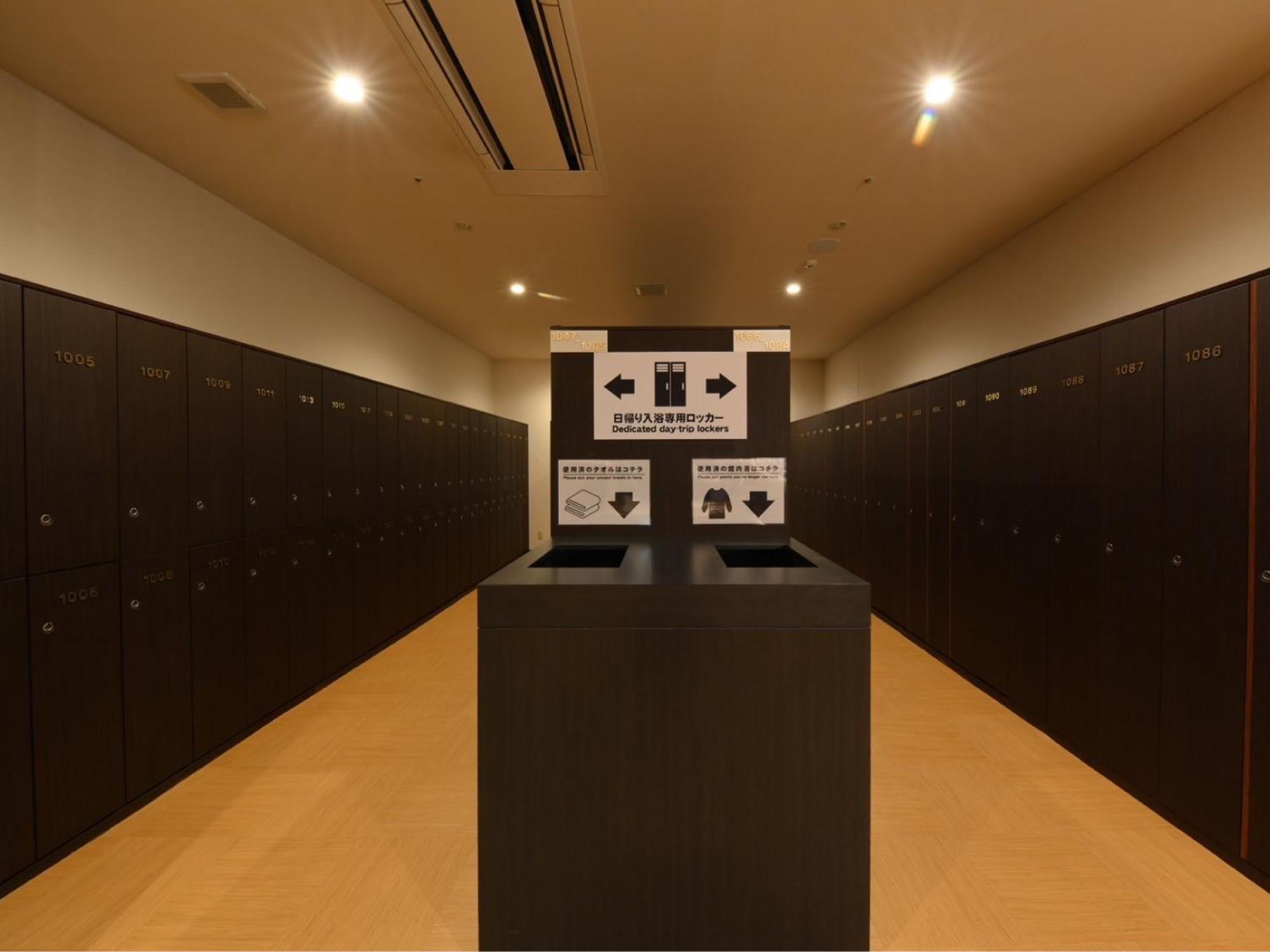 The Centurion Sauna Rest & Stay Sapporo Male Only Esterno foto
