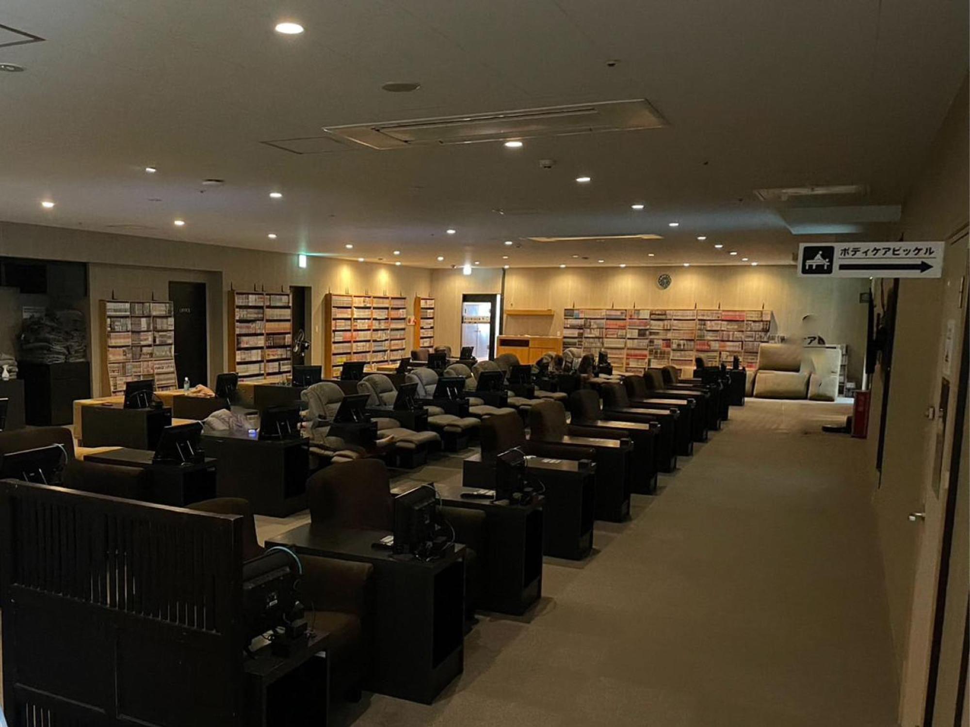The Centurion Sauna Rest & Stay Sapporo Male Only Esterno foto