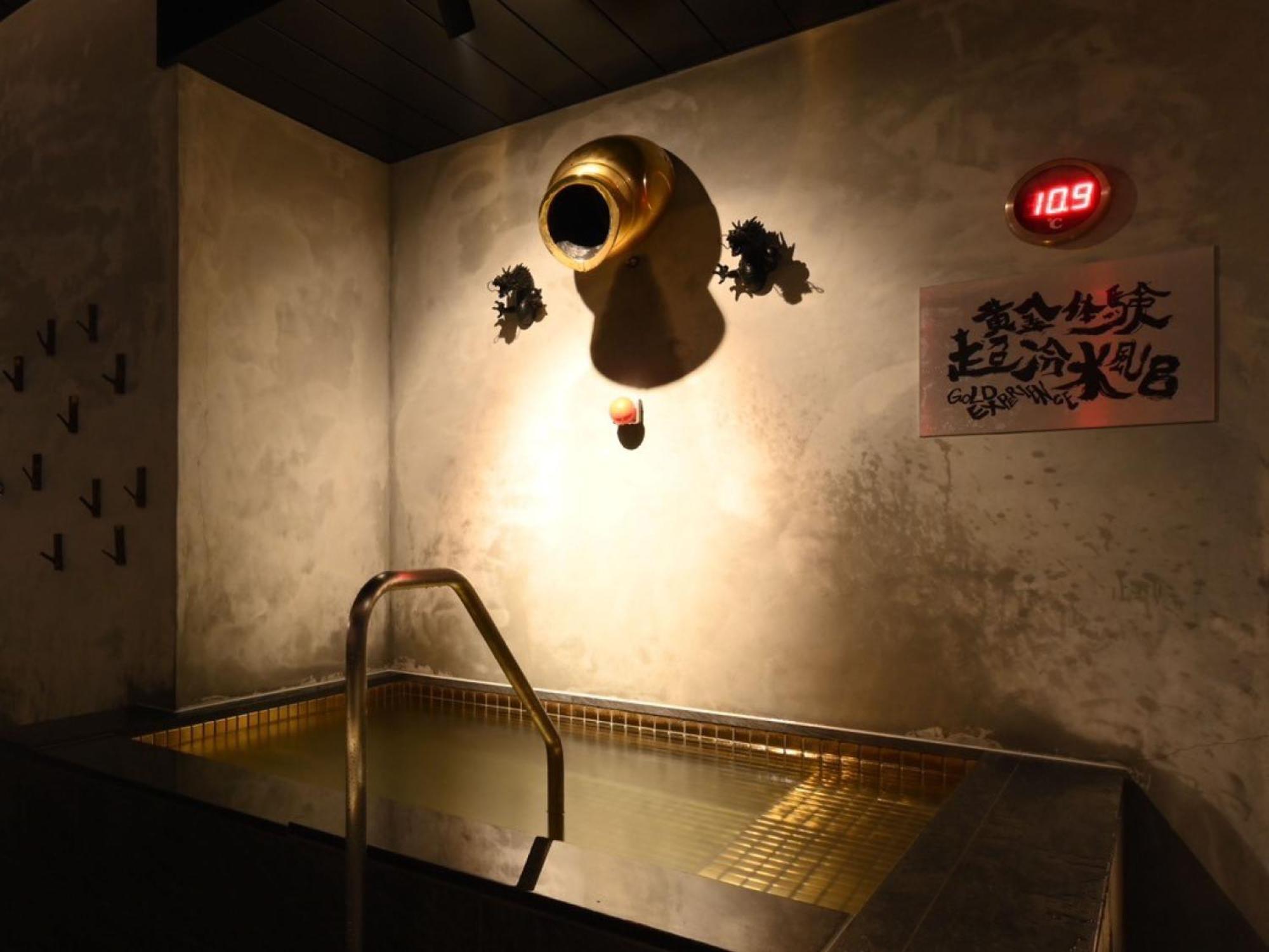 The Centurion Sauna Rest & Stay Sapporo Male Only Esterno foto
