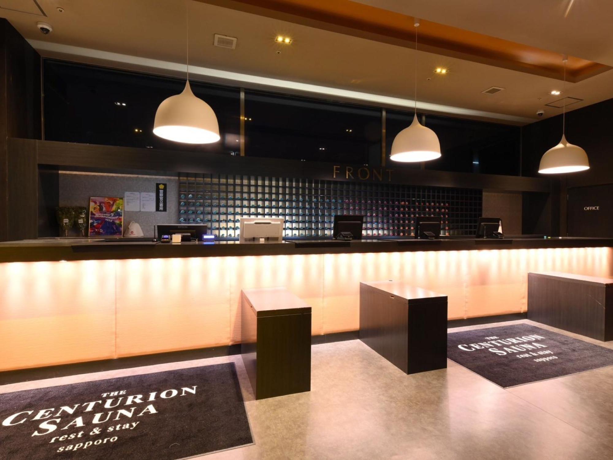 The Centurion Sauna Rest & Stay Sapporo Male Only Esterno foto