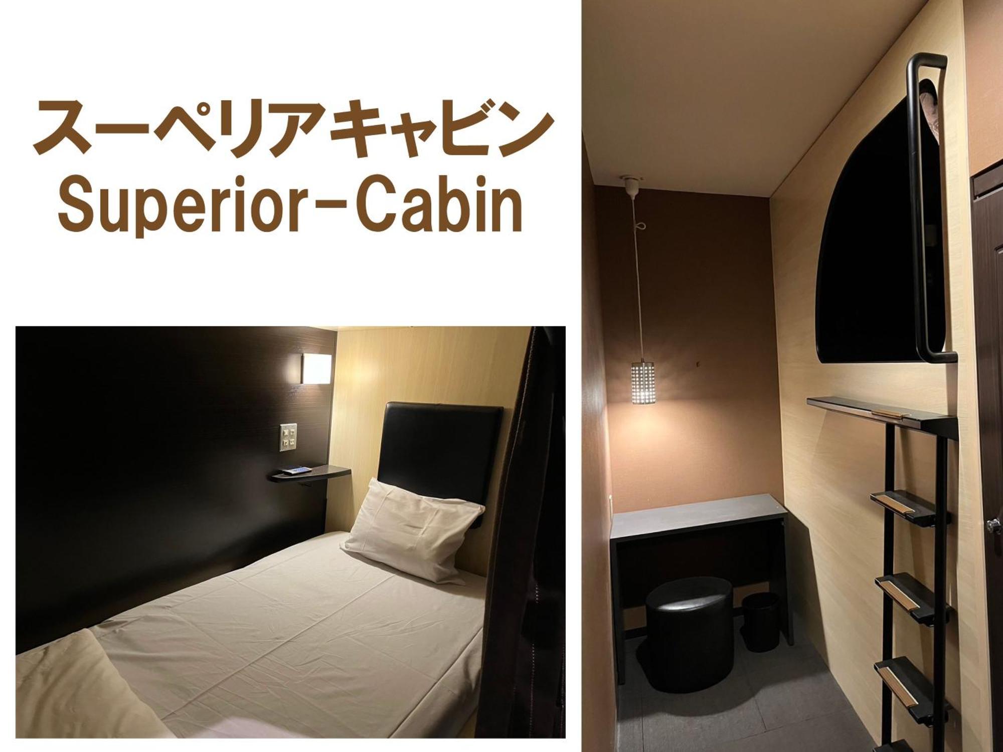 The Centurion Sauna Rest & Stay Sapporo Male Only Esterno foto